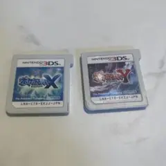 ポケットモンスターXYセット