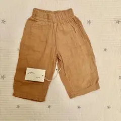 organic zoo フィッシャーマンパンツ 1-2y