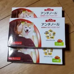 アンチノール