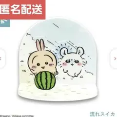ちいかわ　ジオラマアクリルスタンド3