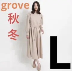 グローブ 千鳥ジャカードカットワンピース ロングワンピース　秋冬もの　L 美品