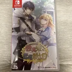 テミラーナ国の強運姫と悲運騎士団　Nintendo Switchソフト