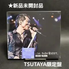 矢沢永吉 ×TSUTAYAコラボアクリルスタンド 矢沢永吉 ×TSUTAYAコラボアクリルスタンド
