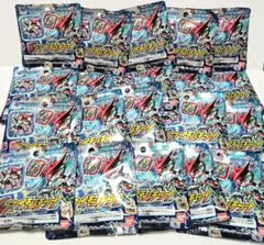 アプモンチップ　神アプモン未開封コンプセット アプモンチップver.6.0 降臨、神アプモン！ 12個セット