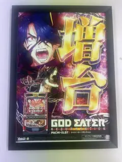 m58853660503_1.jpg?1738315667