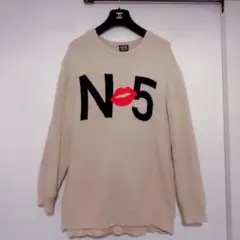 N5 Nissy 5th Anniversary ニッシー ニット セーター