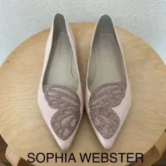 Sophia Webster