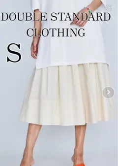 Item thumbnail for item d0acec34-8745-4bef-aaf8-3e8527eedd56