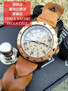 【希少サファリ初期型】稼働良好/TIMEX395LA CELL純正品レザー本革 TIMEX/タイメックス】 395 LA CELL 腕時計 プラスチック/レザー