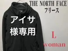 【73】USA規格 ノースフェイス フリース L
