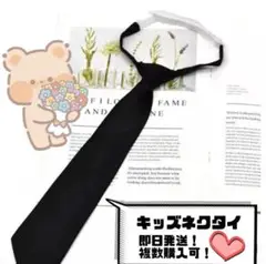 Item thumbnail for item 068e0b11-fdf7-4f8a-a1b0-51208129e0fb