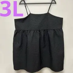 【大きいサイズ3L】未使用 ポコポコ キャミソール チュニック ベスト ブラック
