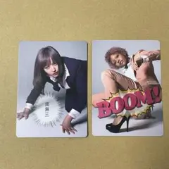 女王蜂 蜂戯王 やしちゃん ルリちゃん ⑮