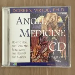 CD『ANGEL MEDICINE』〜天使の誘導瞑想 ドリー・バーチュン博士