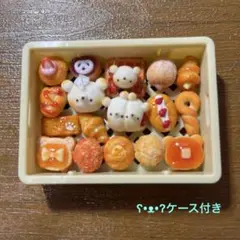 ミニチュアパン ハンドメイド 836