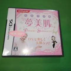Item thumbnail for item f9a074a4-1e39-4d4c-b69b-b876afdfb37e