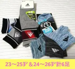 Item thumbnail for item 898162b3-8965-4c61-8ec5-922c0a3e8ba5