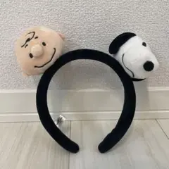 チャーリー・ブラウン スヌーピー カチューシャ
