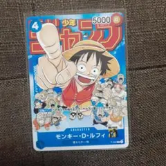 Item thumbnail for item ce0b03c3-696e-4f9b-b90c-659238bb1e0d
