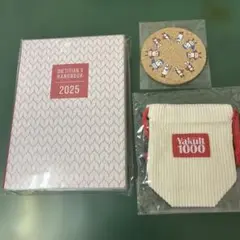 【非売品】ヤクルトのハンドブック2025とグッズセット