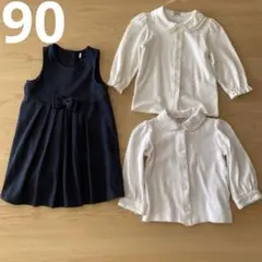 Item thumbnail for item 9e38f6df-8f0a-41d6-98b2-3dccfdd44523