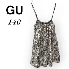 GU❤花柄 サロペット 140 女の子