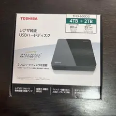 レグザ純正USBハードディスク　 形名THD-600D3