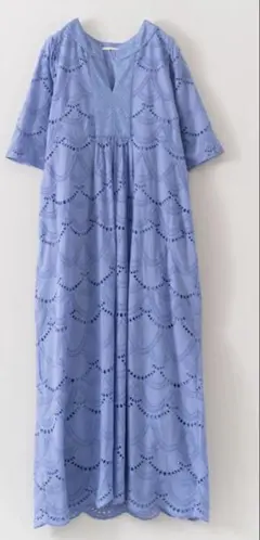 【美品】ライトブルー