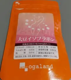オーガランド 大豆イソフラボン約1ヶ月分 1袋(90粒入)✨美容、健康、運動に!