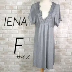 (f32)IENA チュニックワンピース カジュアルワンピース Vネック フリル