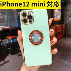 iPhone12 mini 対応◆ソフトケース◆ミントブルー◆即購入OK