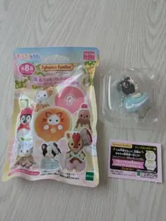 シルバニアファミリーキラキラくじ　Ｇ賞フレンチブルドックの赤ちゃん