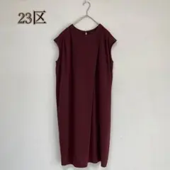 Item thumbnail for item 309d3fe7-3baa-48aa-bc9a-8d53908be6e2