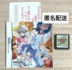 焼きたて!!ジャぱん 頂上決戦!! パンタジッグ・グランプリ!　DS