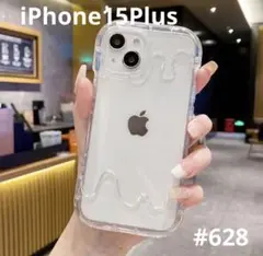 Item thumbnail for item 3c0bb5e6-629d-4519-9867-6d03ae2f1269