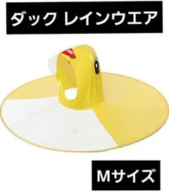 Item thumbnail for item bc0a3636-a9f1-45fc-bfd8-37b70a53e043