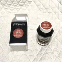 未開封美品明治20年頃◆常滑焼 陶器製 初期 丸善アテナインキラベル付 インク瓶 Amazon.co.jp: □ 1880年代（明治20年頃）常滑焼 陶器製 初期