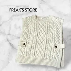 Item thumbnail for item a2065343-1bf5-4003-ac90-793746dcf151