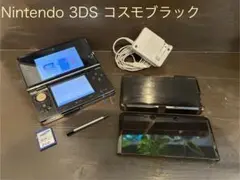 Nintendo ニンテンドー　3DS 本体　コスモブラック　動作確認済み