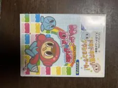 Mr. Driller (ナムコ)