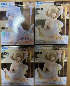 Item thumbnail for item e03b0b53-4415-4da3-b019-5b1c95e8b29b