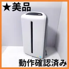 2025年最新】120539jの人気アイテム - メルカリ