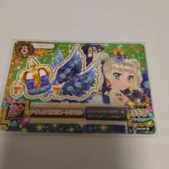 Item thumbnail for item 3006680e-8c5d-4b0e-b89c-dbf96c7fa843