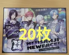 Item thumbnail for item 36b03aa7-d3c7-4f1b-9094-ea3dbad11a36