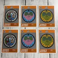 大阪府・柏原市　マンホールカード 3枚組　2セット