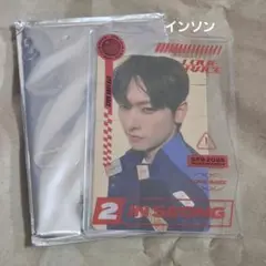 SF9 インソン 硬質カードケースLOVE RACE