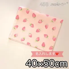 Item thumbnail for item bacda9b0-e7e2-4efe-a93d-66b7f23ce555
