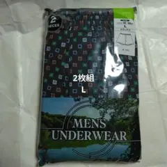 メンズ下着 Lサイズ 2枚セットc