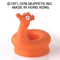 Muppets シードラゴン 浮き輪 水鉄砲 昭和40~50年 当時物 レア