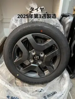 2025年最新】MK54S ホイールの人気アイテム - メルカリ
